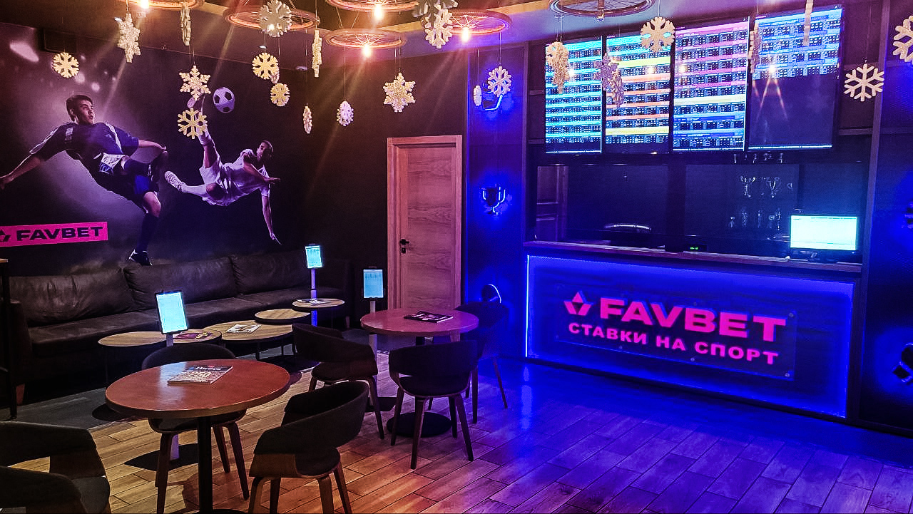 Favbet открыл первый в Украине лицензионный букмекерский пункт